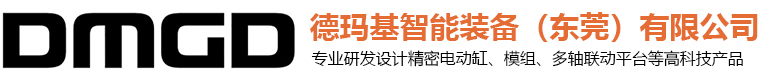 昆山泰信豐商務咨詢有限公司
